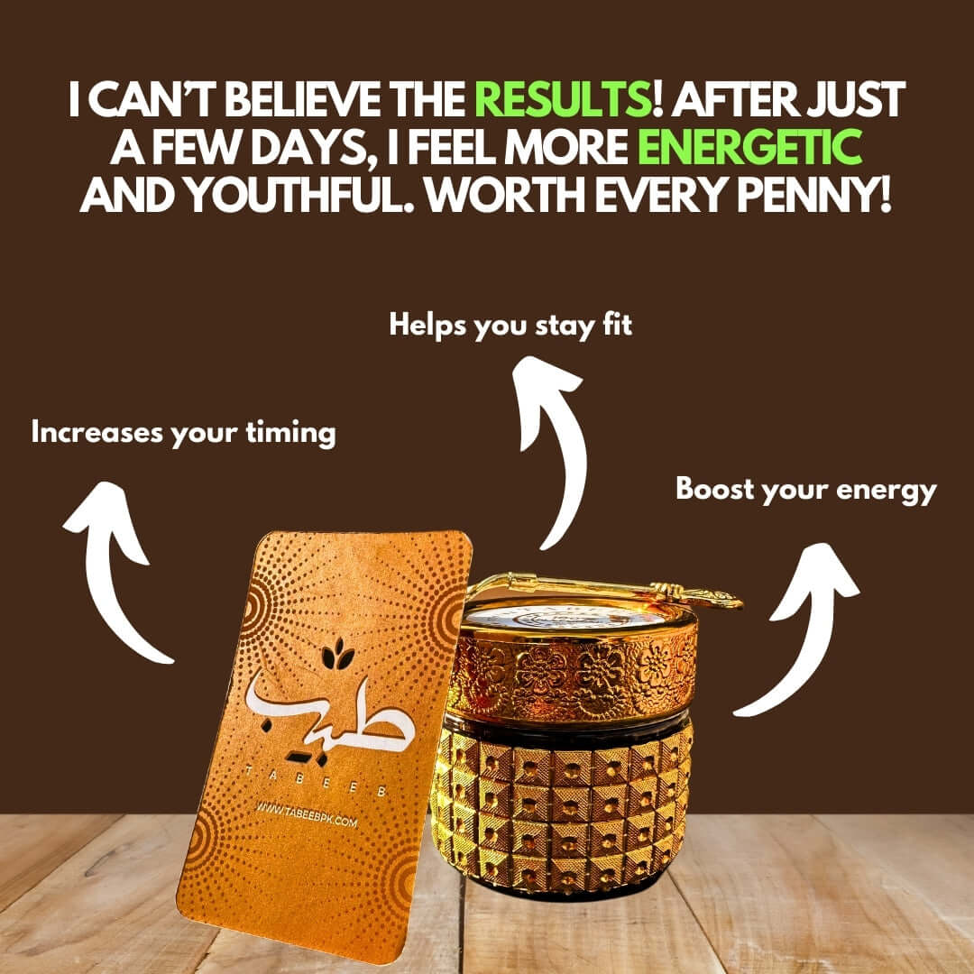 Majoon-e-Shifa Customer Review | Boost Energy, Improve Timing & Enhance Fitness – 100% Natural Herbal Formula