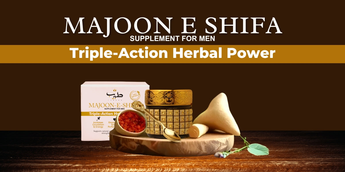 Tabeeb Majoon-e-Shifa – Natural Herbal Supplement for Men's Strength & Energy