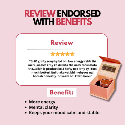 MAJOON E NAAZ- SUPPLEMENTS FOR WOMEN