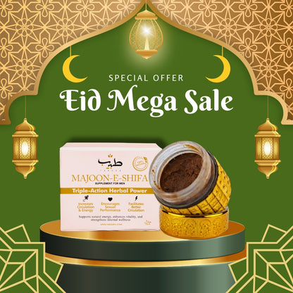 Majoon e Shifa - Power Supplement for Men