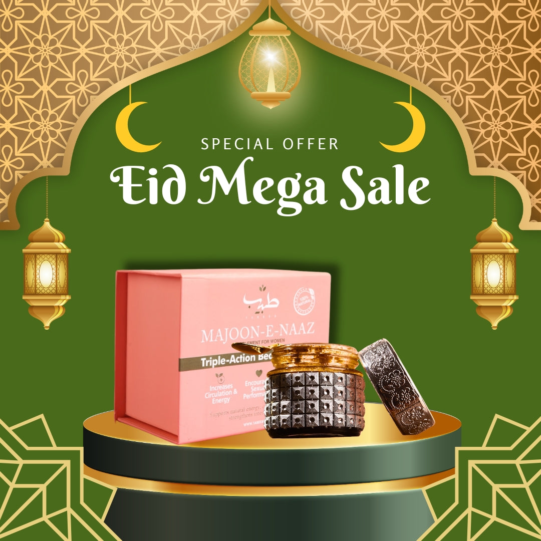 MAJOON E NAAZ- SUPPLEMENTS FOR WOMEN